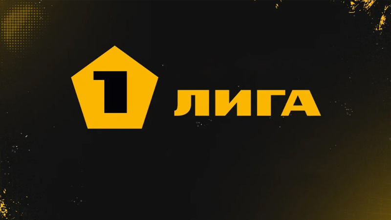 Родина — Черноморец